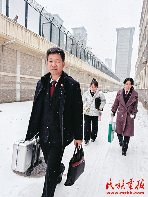 用法律保障民族团结|同向同行聚合力 双向奔赴谋发展——北京市人民检察院第四分院谱写对口援助新篇章 同心筑梦 第7张