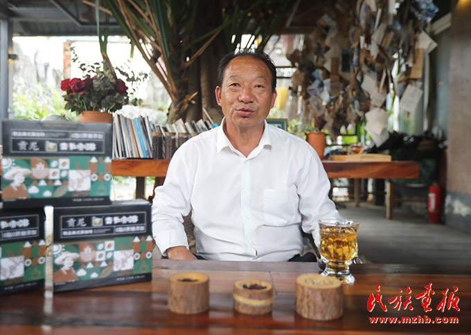 新寨村：咖啡红果果变成“金果果” 同心筑梦 第2张