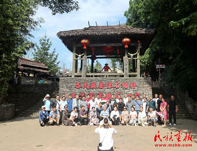 司莫拉村：“幸福的地方”更幸福 同心筑梦 第9张