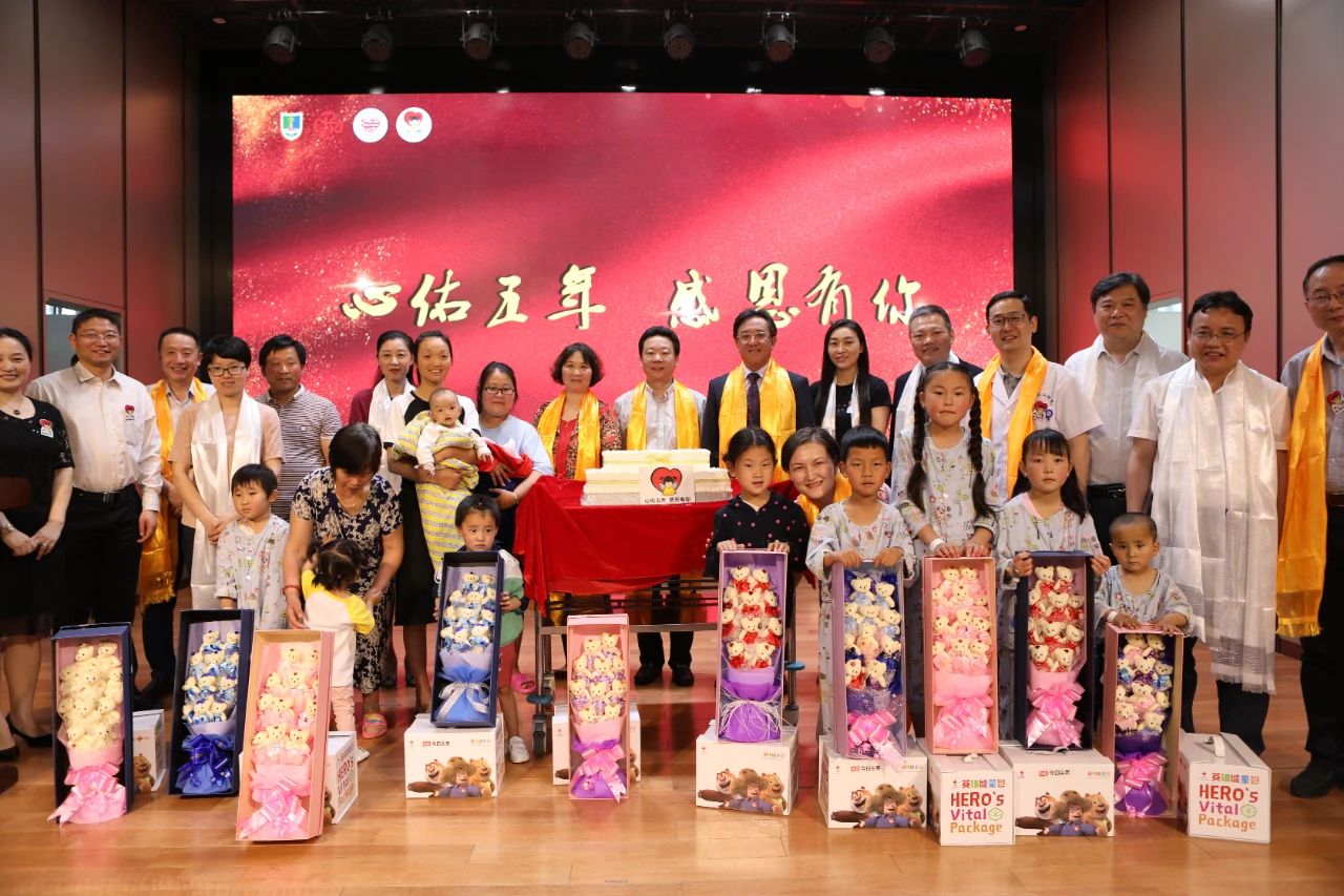 榜样的力量|南京医科大学第二附属医院“心佑工程”团队：以医者仁心的担当凝聚民族团结力量 同心筑梦 第3张