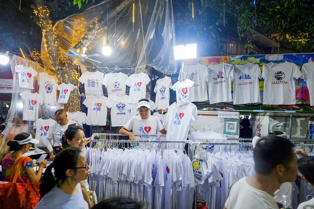 榜样的力量|贵州省榕江县人民政府：“村超”搭建各民族交往交流交融的舞台 同心筑梦 第6张