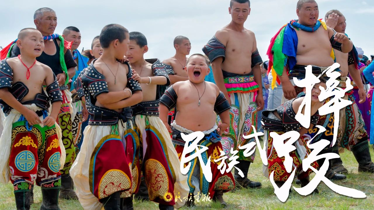 我们共同的运动|民族式摔跤：相扑角抵蚩尤戏 悠悠文脉远流长 最新时讯 第1张