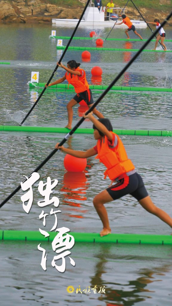 倒计时2天！｜同心畅享同心筑梦，海南三亚不见不散！ 第十二届全国少数民族传统体育运动会 第8张