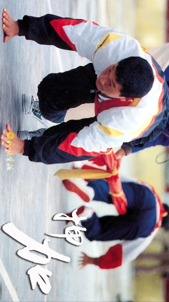 倒计时4天！｜阖家团圆其乐融融，家人们速来！ 第十二届全国少数民族传统体育运动会 第5张