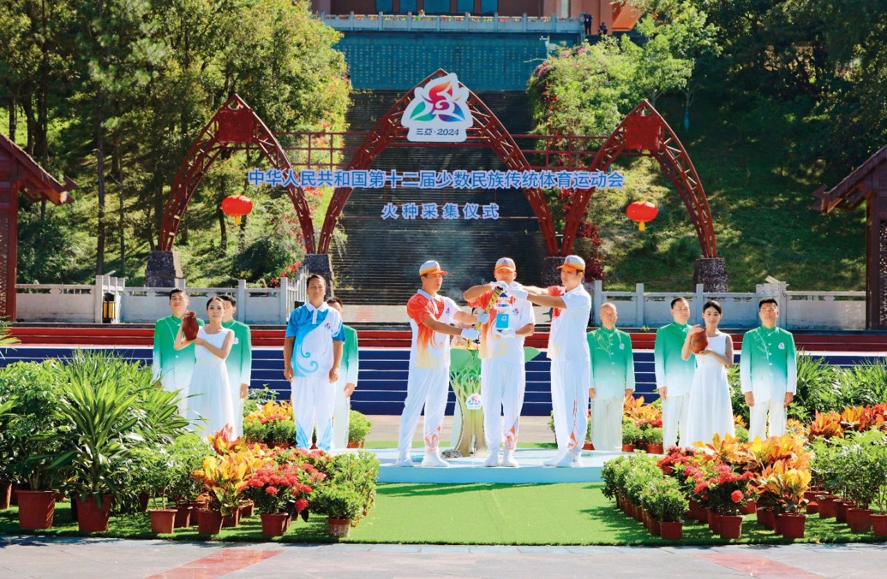 我爱五指山 我爱万泉河|生态海南 最新时讯 第1张