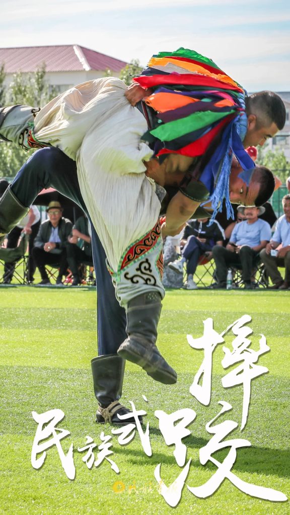倒计时3天！｜让我们共赴一场跨越山海的约定！ 第十二届全国少数民族传统体育运动会 第9张