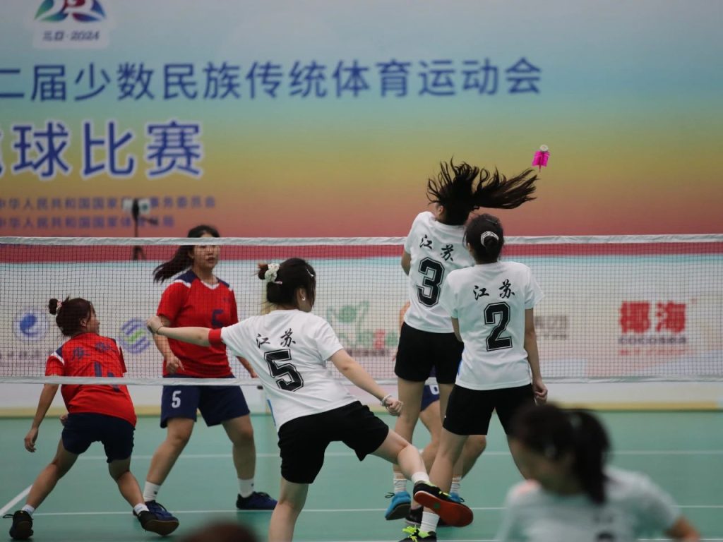 同心一体共竞技 我们共同的运动会|毽球 最新时讯 第4张