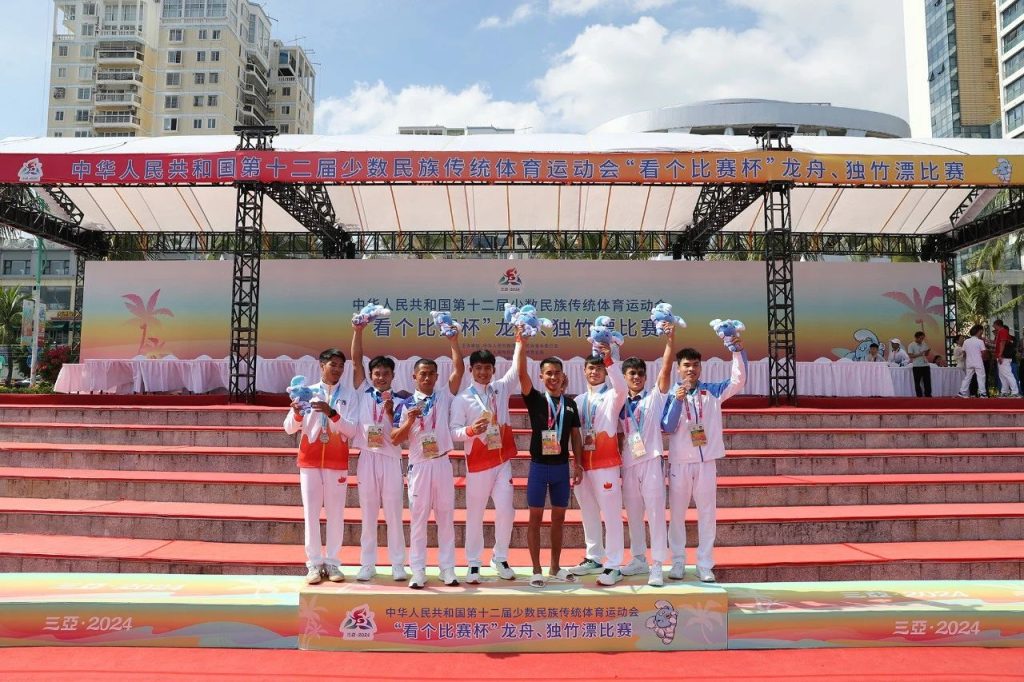 同场拼搏促交流 我们共同的运动会|独竹漂 最新时讯 第14张