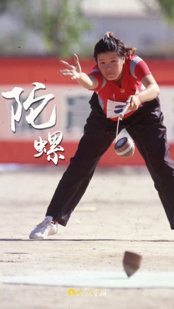 倒计时2天！｜同心畅享同心筑梦，海南三亚不见不散！ 第十二届全国少数民族传统体育运动会 第4张