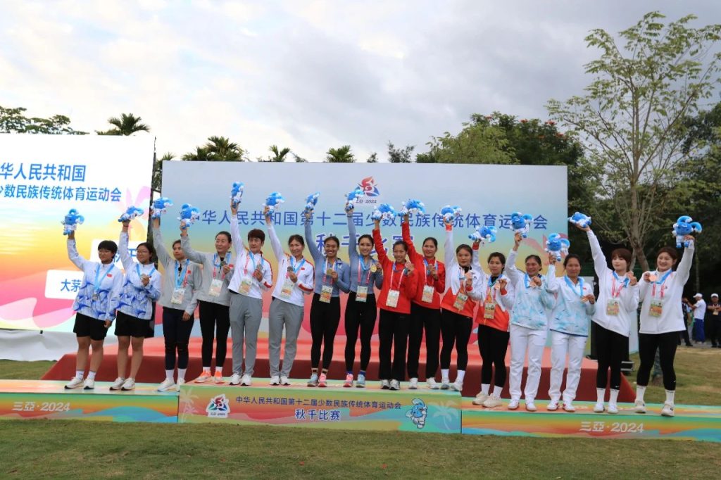 同心一体共竞技 我们共同的运动会|秋千 最新时讯 第10张