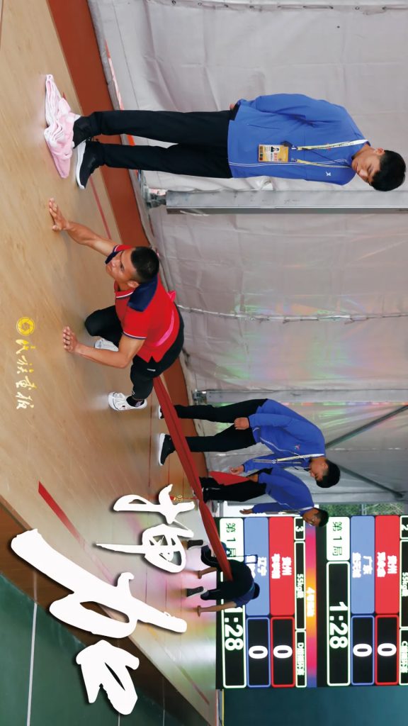 倒计时4天！｜阖家团圆其乐融融，家人们速来！ 第十二届全国少数民族传统体育运动会 第6张