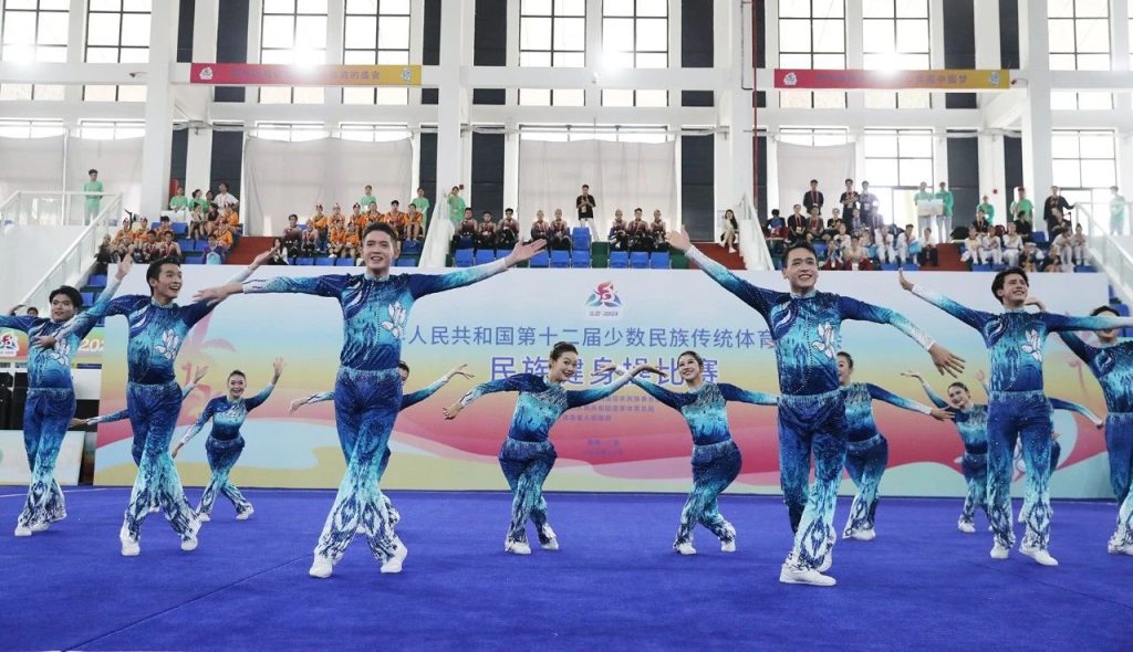 同场拼搏促交流 我们共同的运动会|民族健身操 最新时讯 第3张
