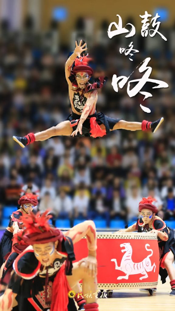 倒计时3天！｜让我们共赴一场跨越山海的约定！ 第十二届全国少数民族传统体育运动会 第12张