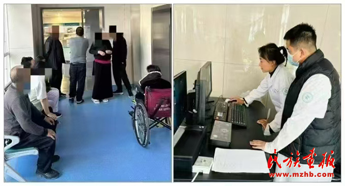 江苏启东与青海同仁医疗影像远程诊断合作开启 图片报道 第2张