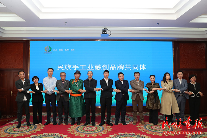 “金石交”民族手工业融创品牌推介会在北京举办 图片报道 第7张