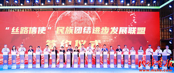 代表委员话“铸牢”|全国政协委员高金凤：用心耕耘 静待花开 图片报道 第7张
