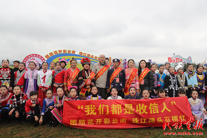 团结花开彩云南 珠江源头石榴红 图片报道 第1张