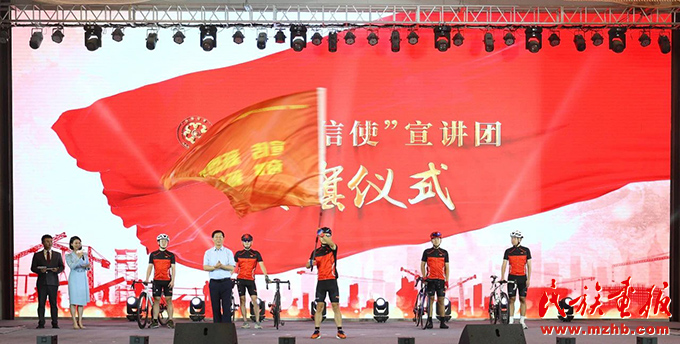 代表委员话“铸牢”|全国政协委员高金凤：用心耕耘 静待花开 图片报道 第8张