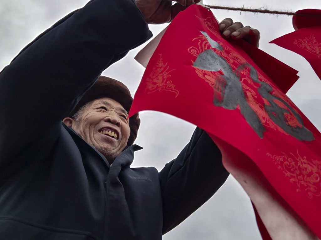《福迎新春》 吴茂嘉 摄影