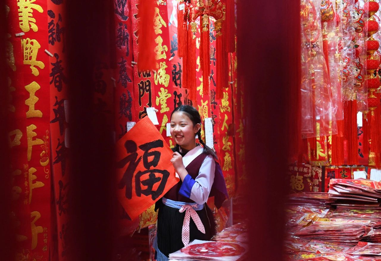 “镜头里的中国年之精神家园”摄影作品征集活动拟入选作品公示 多彩中华 第20张