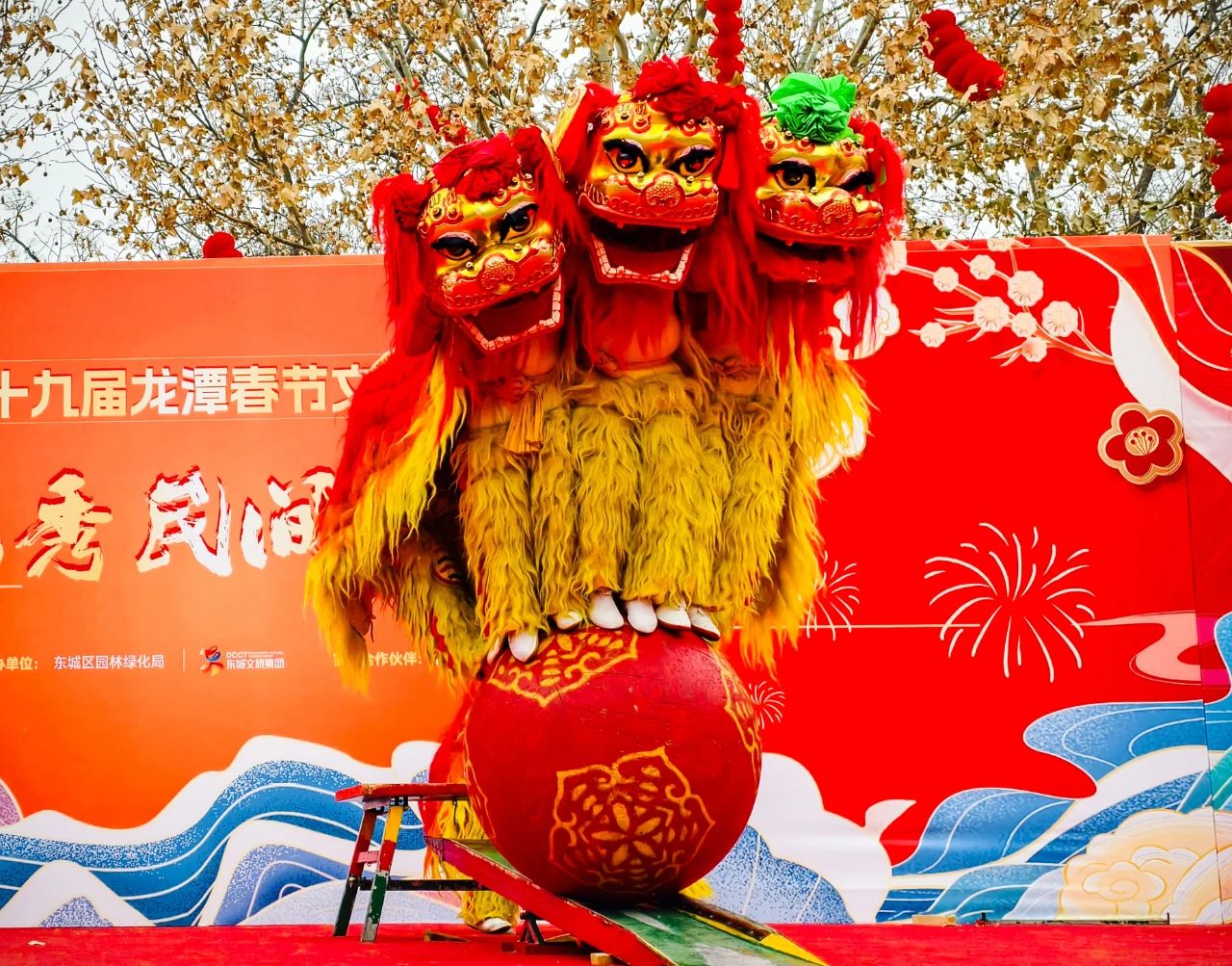 “镜头里的中国年之精神家园”摄影作品征集活动拟入选作品公示 多彩中华 第113张