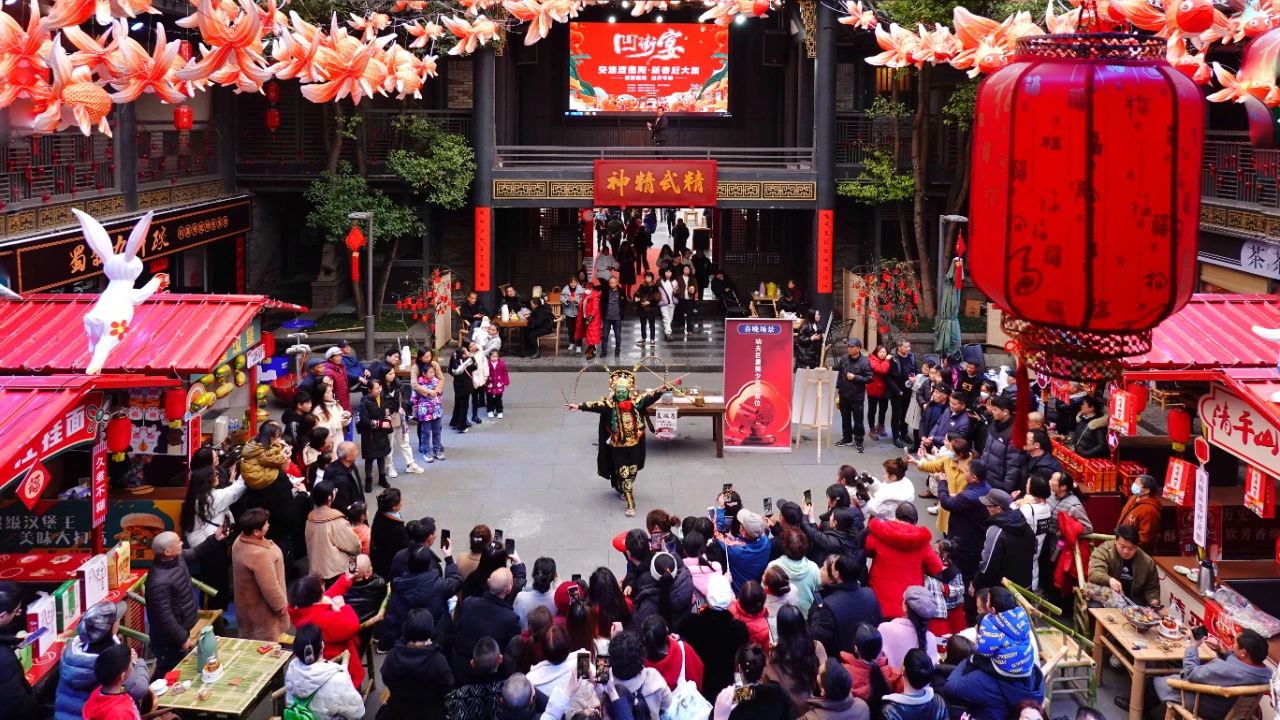 “镜头里的中国年之精神家园”摄影作品征集活动拟入选作品公示 多彩中华 第69张