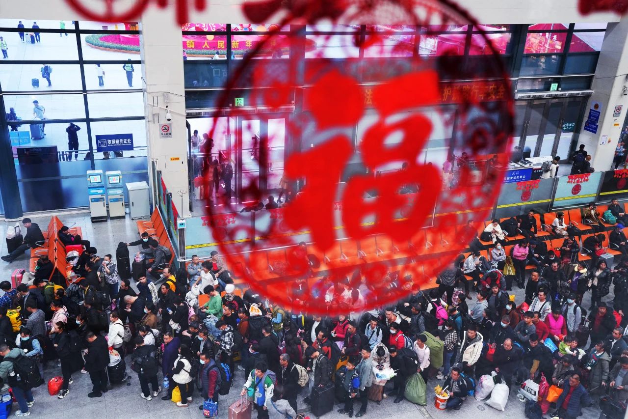 “镜头里的中国年之精神家园”摄影作品征集活动拟入选作品公示 多彩中华 第58张