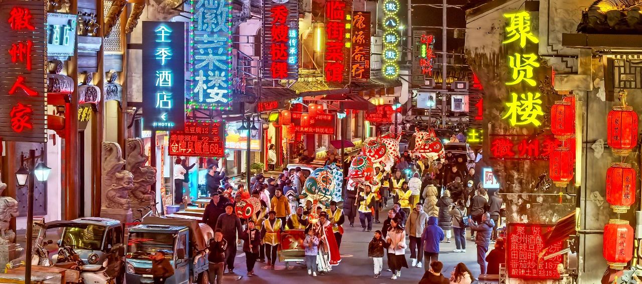 “镜头里的中国年之精神家园”摄影作品征集活动拟入选作品公示 多彩中华 第77张