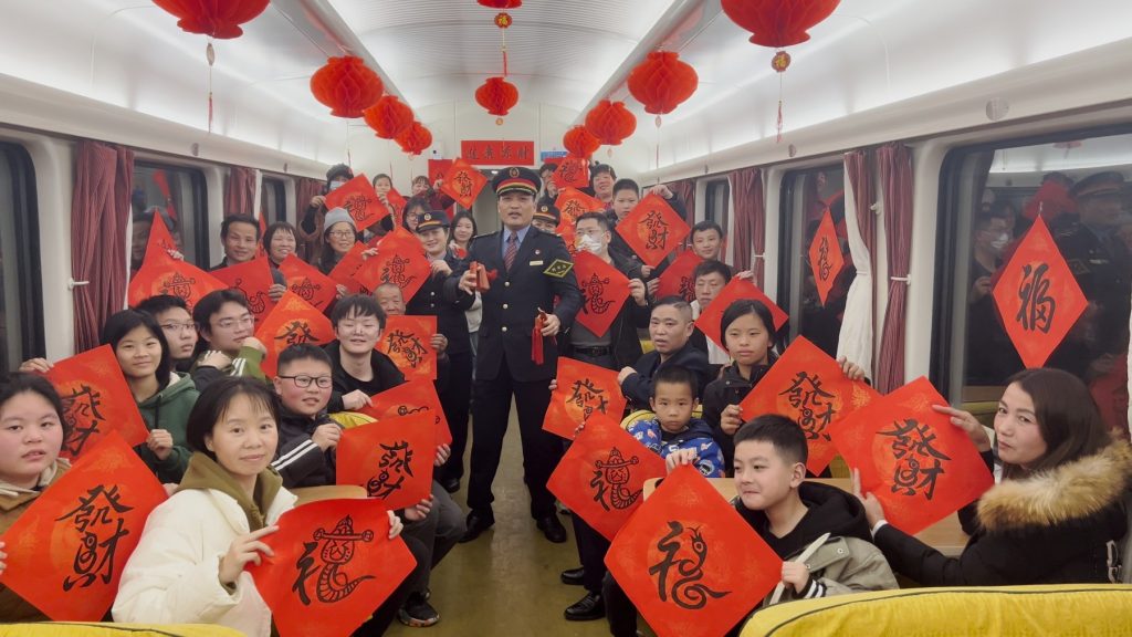 2025“镜头里的中国年之精神家园”摄影作品征集活动入选优秀作品展示  第30张