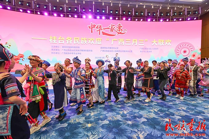 “广西三月三·八桂嘉年华”活动在南宁举行 图片报道 第17张