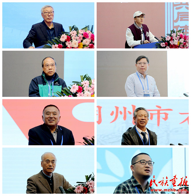 铸牢中华民族共同体意识学术交流暨文旅促“三交”联动发展大会在山西大同举行 图片报道 第5张