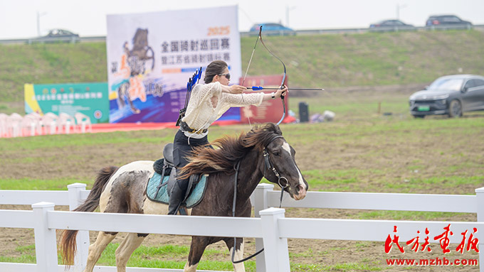 全国骑射巡回赛暨江苏省骑射锦标赛（启东站）圆满举办 图片报道 第1张
