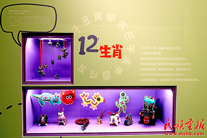 “我们这样长大——中国各民族的养育、玩乐与成长”展览开展 图片报道 第1张