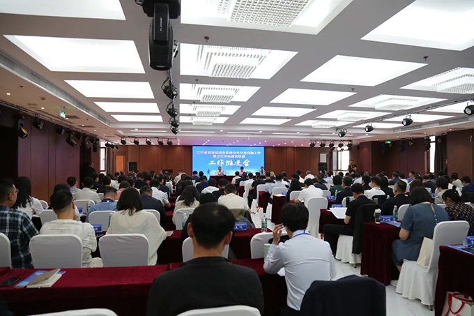 辽宁省旅游促进各民族交往交流交融工作推进会在锦州市召开 同心筑梦 第1张