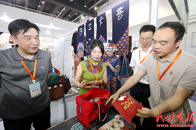 民族手工业融创品牌推介活动在浙江义乌举办 图片报道 第11张