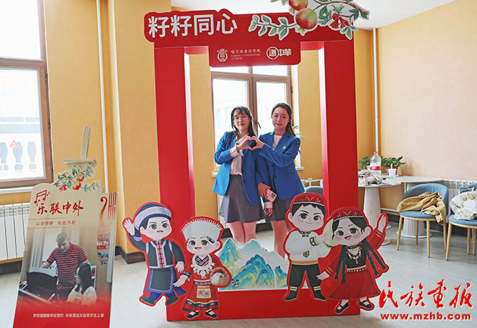 “道中华 进高校”主题活动在哈尔滨音乐学院举办 图片报道 第6张