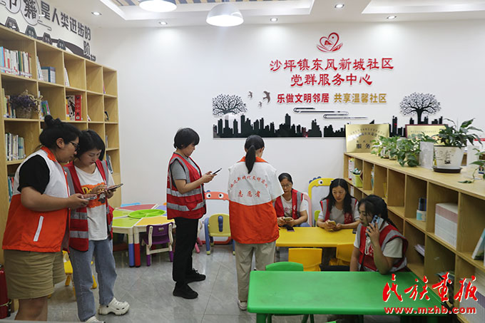 “石榴花开”四川行|“积分超市”激活基层治理 “七彩东风”引领文明新风 图片报道 第1张