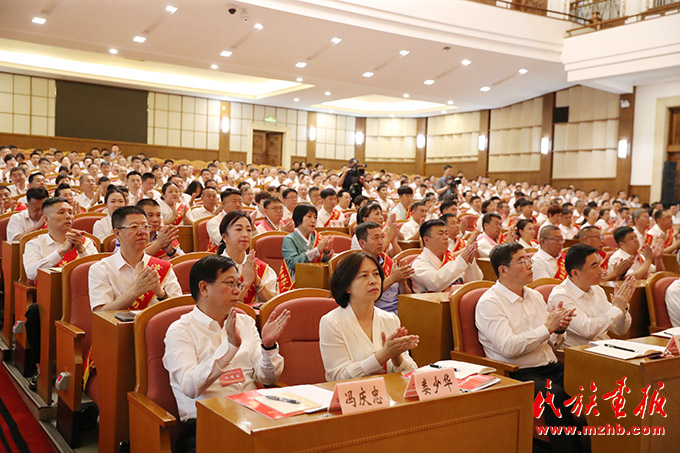吉林省民族团结进步表彰大会在长春召开 图片报道 第3张