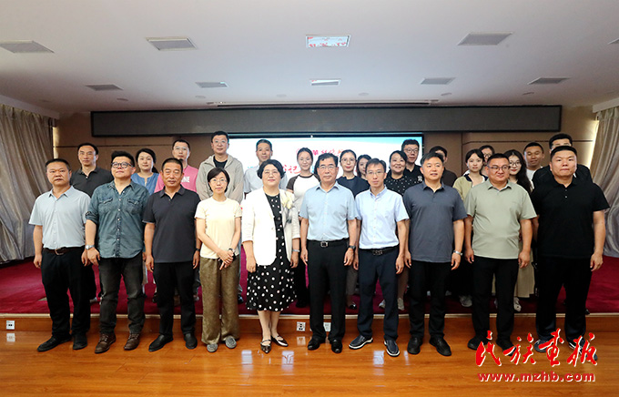 沿着总书记的足迹看甘肃“铸牢”新实践——道中华·丝路行活动启动 图片报道 第2张