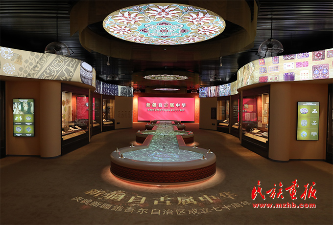 铸牢中华民族共同体意识文物古籍展“西藏专展”“新疆专展”在北京民族文化宫举办 图片报道 第2张