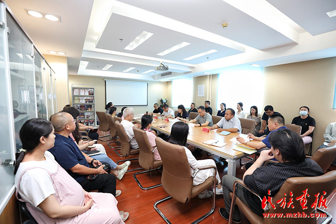 民族画报社召开深入贯彻中央八项规定精神学习教育警示教育大会暨专题党课 时政要闻 第2张