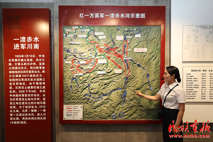 “石榴花开”四川行|从红色热土到文旅高地 太平古镇打造民族团结进步示范样板 同心筑梦 第2张